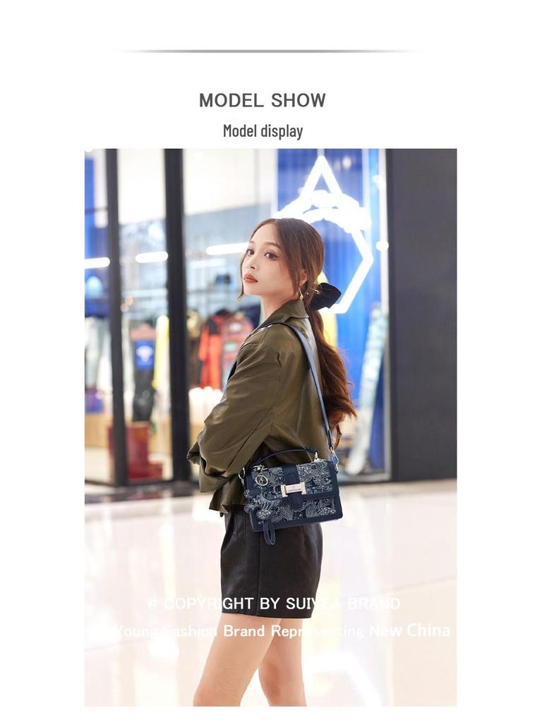 Women's 2025 Retro High-End Crossbody Shoulder Bag - Trendy, Commuter-Style Square Handbag