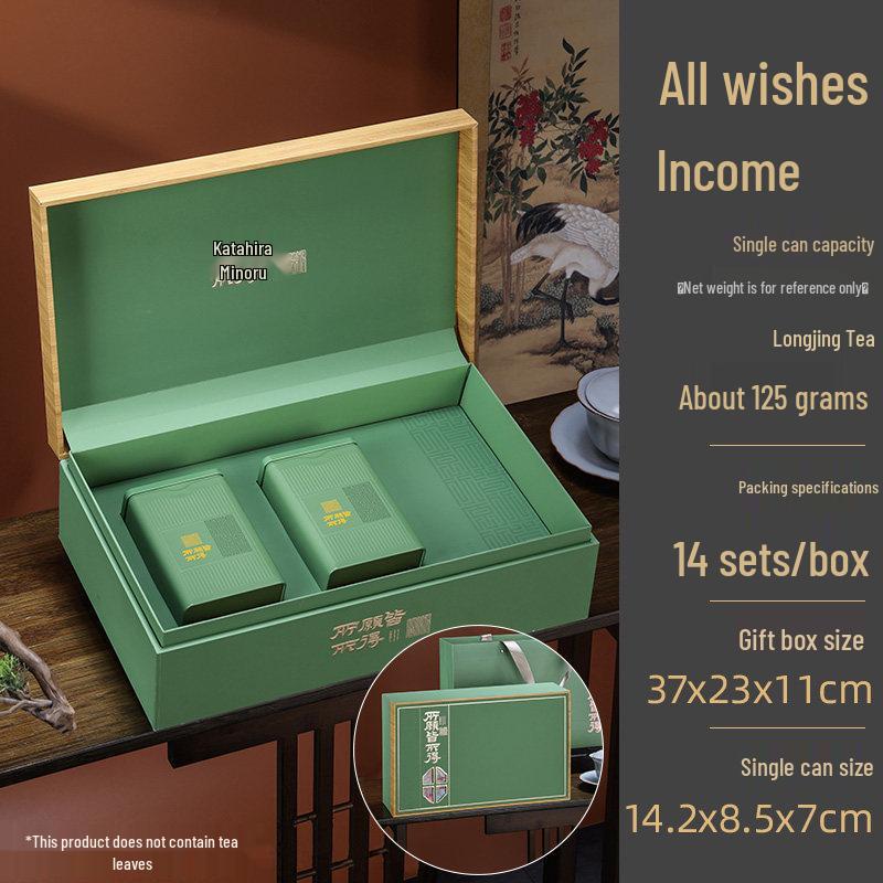High-Quality Green Tea Packaging Box - Biluochun, Jasmine, Xinyang Maojian Gift Box Standard