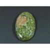 23X39X06MM Natural Unakite Jasper Oval Shape Cabochon Loose Gemstone 59Cts. G-428