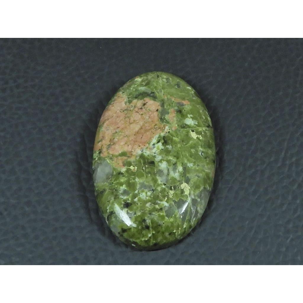 23X39X06MM Natural Unakite Jasper Oval Shape Cabochon Loose Gemstone 59Cts. G-428