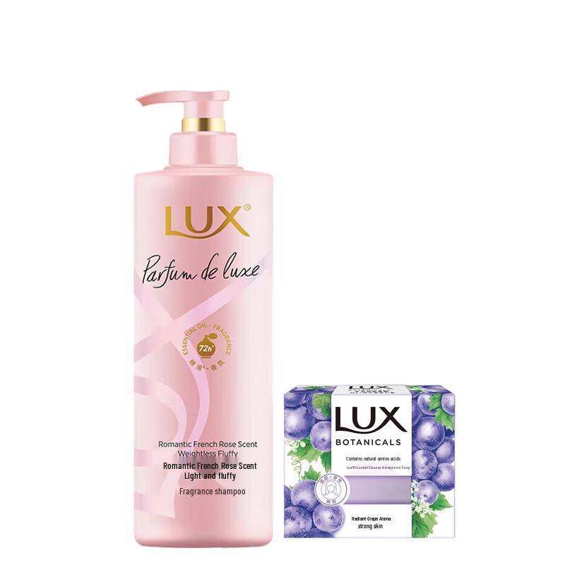 Набор Lux Цветочный Аромат Роза Шампунь & Виноград Мыло