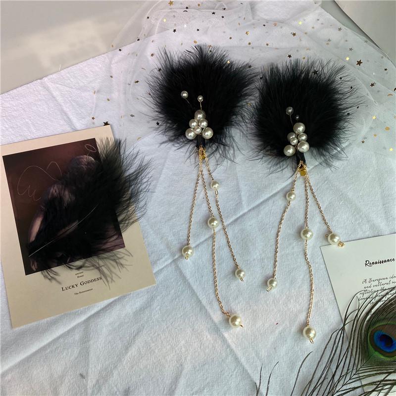 Feather Headdress Hair Clip - Cute Fairy Fur Hanfu Accessory for Girls