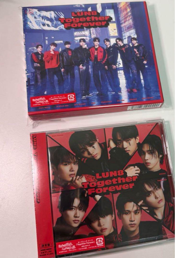 

[USED] LUN8 Together Forever First Limited Edition Regular Edition