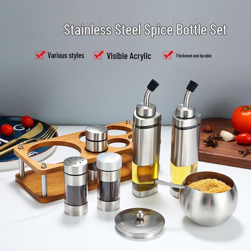 ZLIII Stainless Steel & Glass Seasoning Set with Solid Wood Base