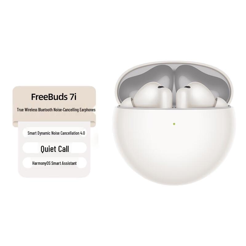 Huawei FreeBuds 7i Wireless Earbuds