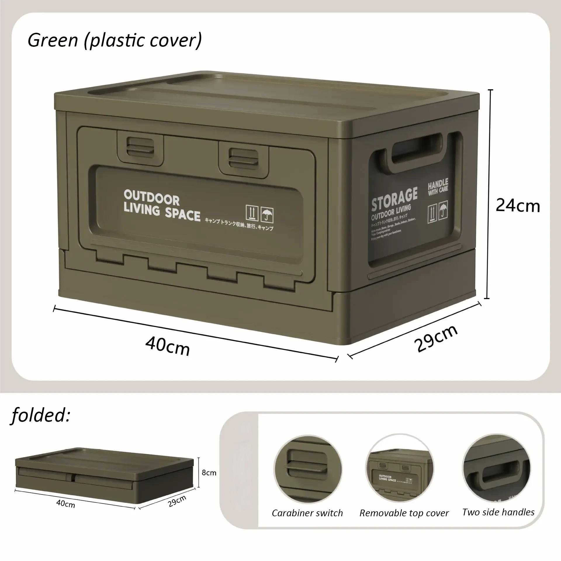 

Очень большой складной ящик для хранения одежды, ящик для хранения вещей, пластиковый ящик для игрушек, съемный деревянный чехол, настольный складной