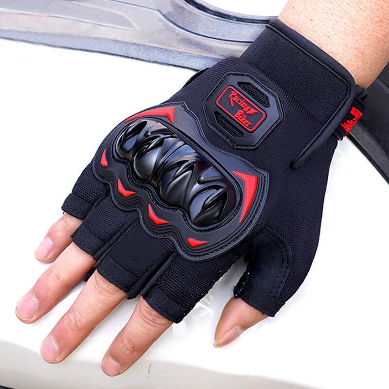 Protective Cycling Half-Finger Gloves M