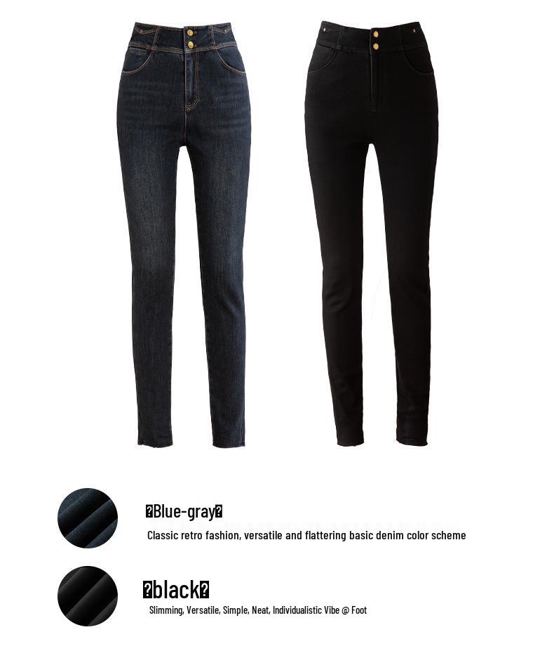 Damen Winter 2024 Skinny High-Waist Stretch Jeans mit Fleece-Futter