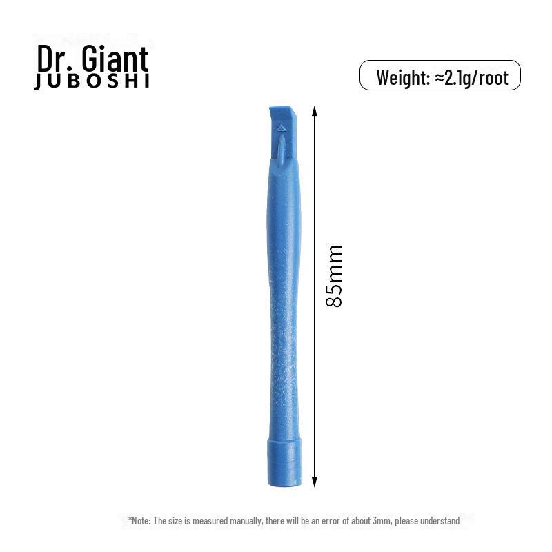 Двусторонний антистатический инструмент для вскрытия и ремонта мобильных телефонов