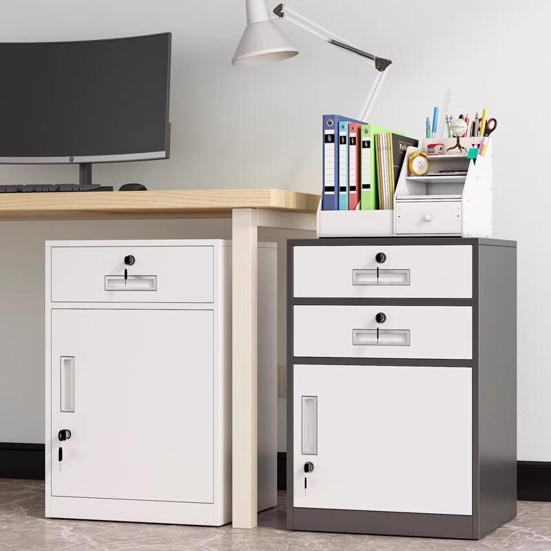 Compact Iron Office File Cabinet with Password Lock