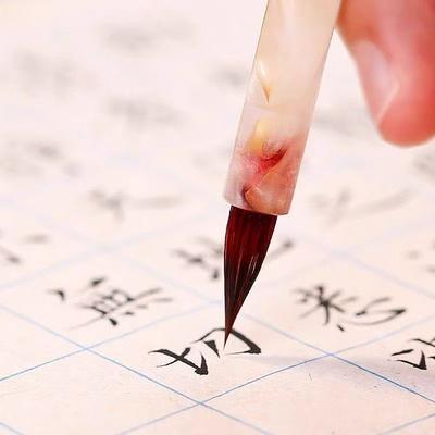 Calligraphy Small Red Hair Wolf Hair Small Case Brush Thin Gold Body Hook Pen Meticulous