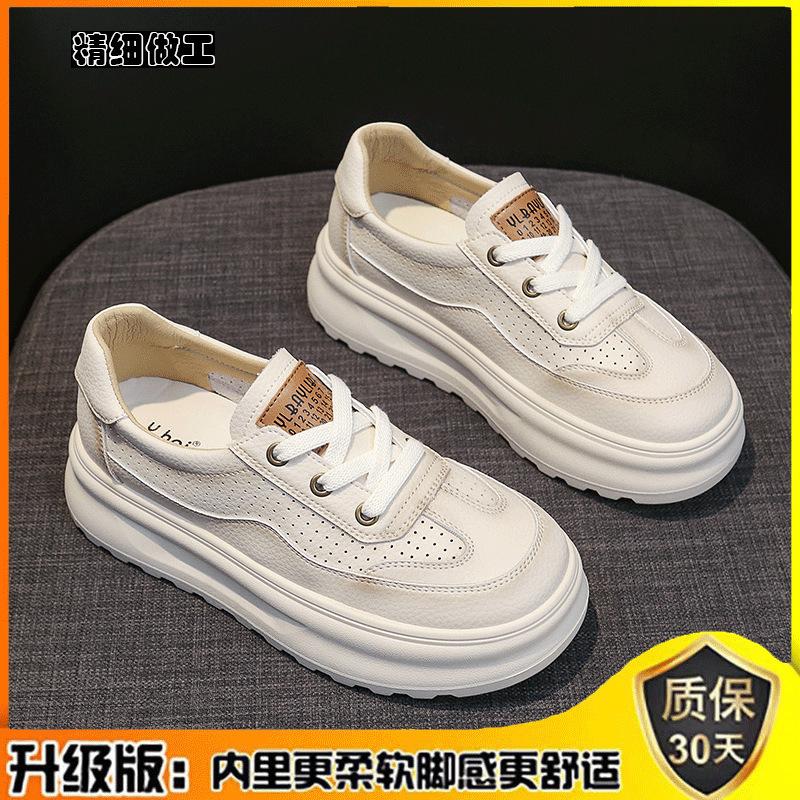 

Stepping on shit feeling thick-soled little white shoes women s 2025 new spring and summer hollow breathable casual versatile board shoes yellow Forre 40