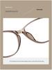 2024 Women's Trendy Cat-Eye Gradient TR90 Eyeglass Frame