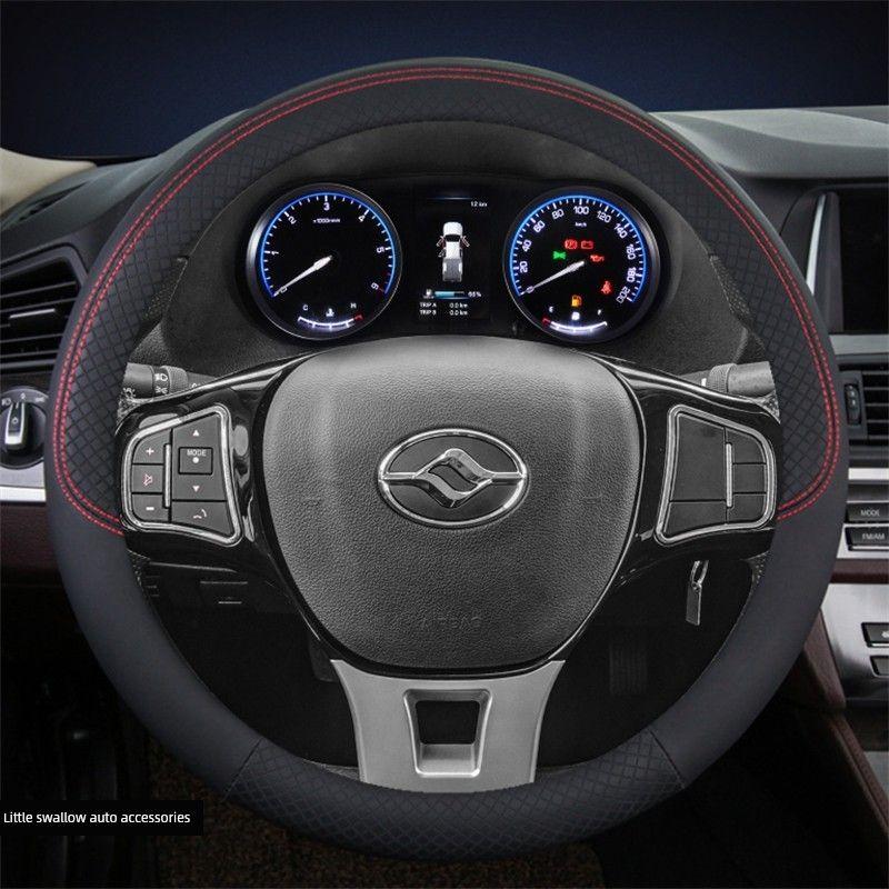 

Huanghai N1 N2 N3 Dachishen Xiaochishen Pickup Truck N7 Qisheng Car Steering Wheel Cover Four-Season Anti-Slip Handle Cover Lx Microfiber Leather Round - Mysterious Black