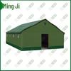 Mingji Large Canvas Camping Tent