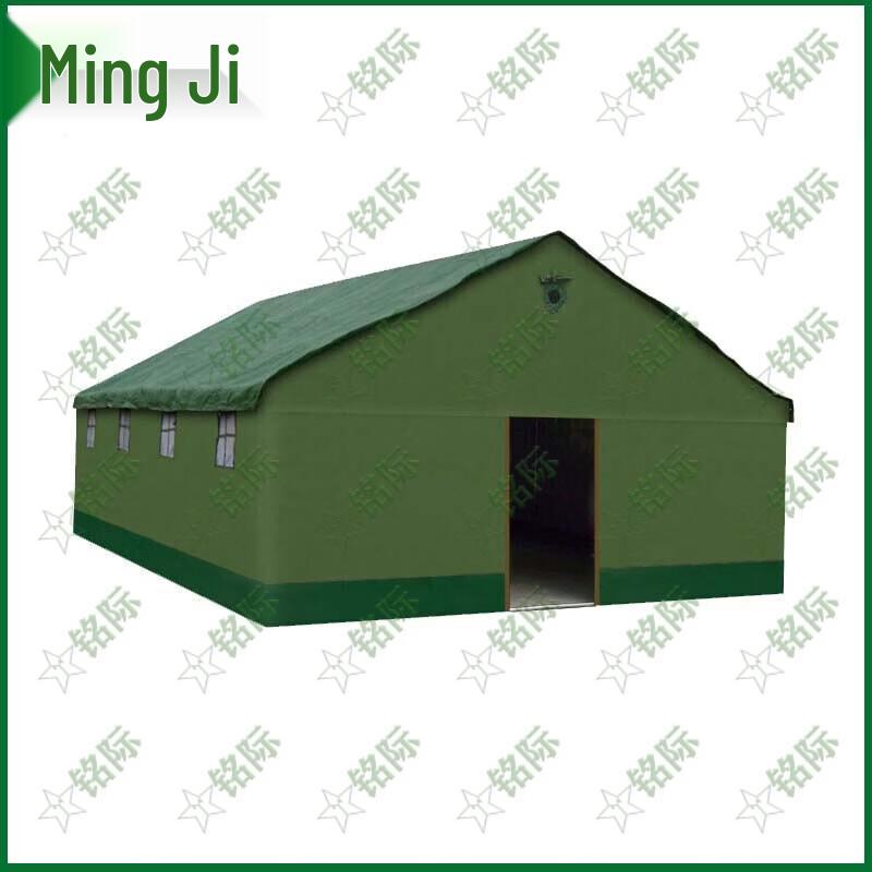 Mingji Large Canvas Camping Tent