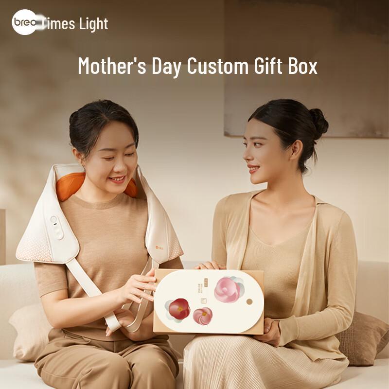 Breo N6mini 2nd Gen Shoulder & Neck Massager with Heat