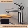 HANDUNYOU 304 Stainless Steel Hot & Cold Basin Faucet