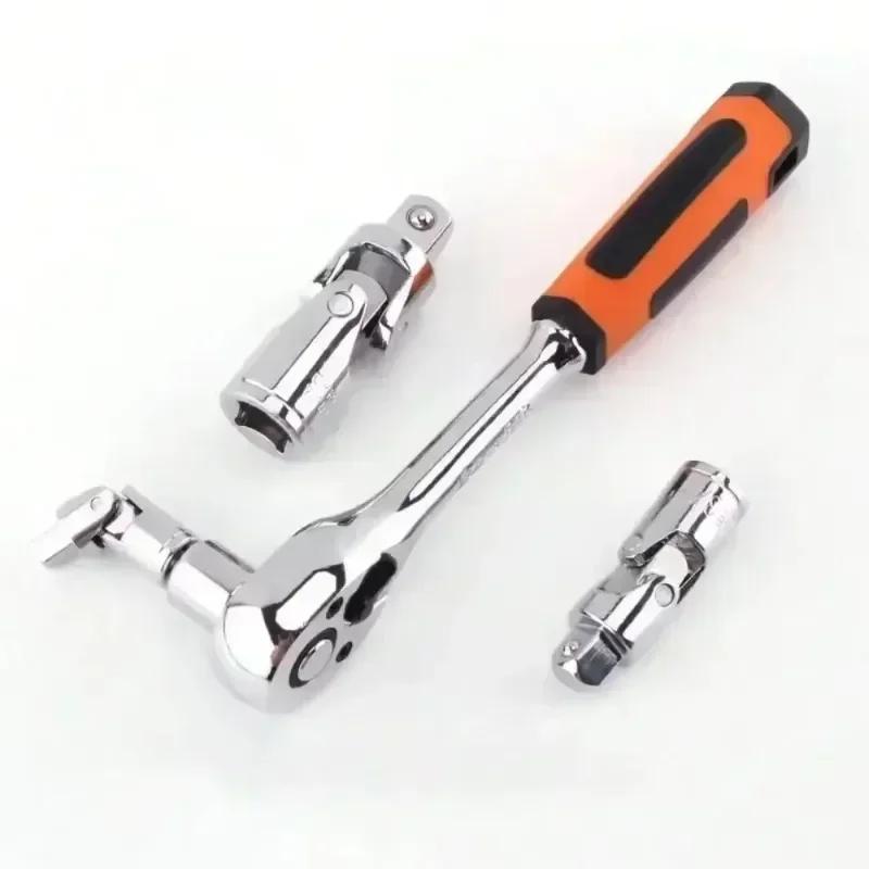 Sleeve steering conversion head 1/4 inch 3/8 inch 1/2 inch universal joint sleeve universal joint tools socket wrench set