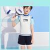 Kinder Badebekleidung Jungen Zweiteiler Schnelltrocknend Polyester Badehose Für Wassersport