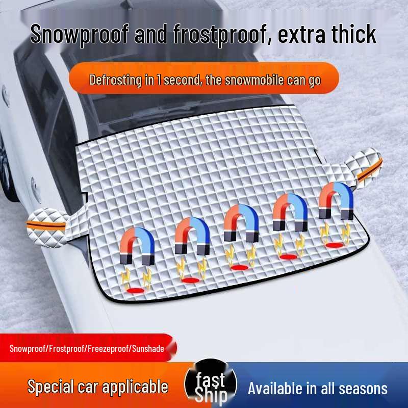 

2024 Автомобильный солнцезащитный и морозозащитный чехол: Теплоизоляция лобового стекла и защита от снега Sedan Model