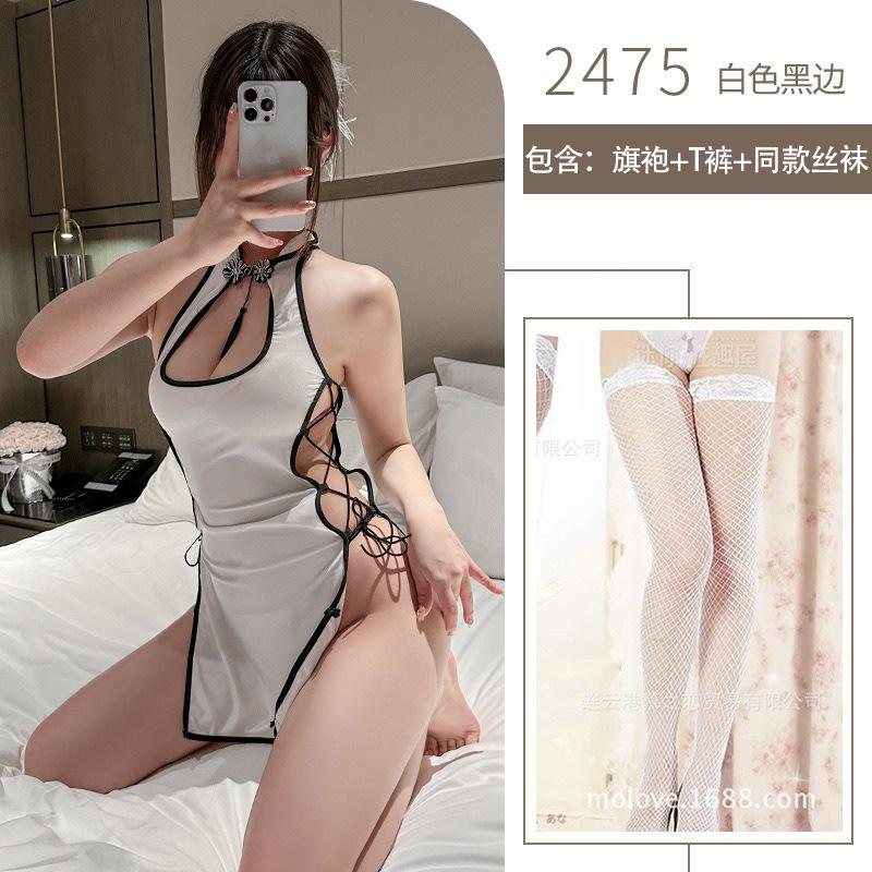 Sex underwear retro disc buckle cheongsam high split strap sexy sex uniform open file hot chest outfit