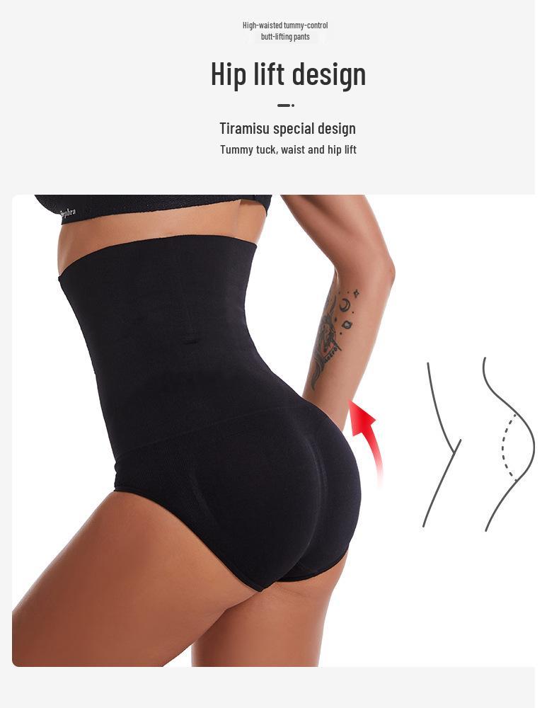 Huazhiran High-Waisted Seamless Postpartum Tummy Control Shaping Panties