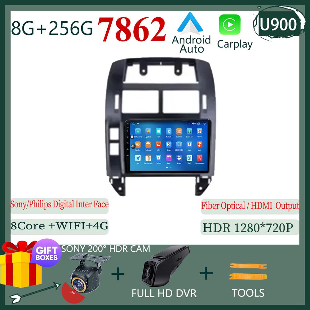 For Volkswagen Polo Mk4 IV 2001-2009 Multimedia Video Player GPS Navigation Android Auto Carplay WIFI HDR Screen BT No 2din DVD