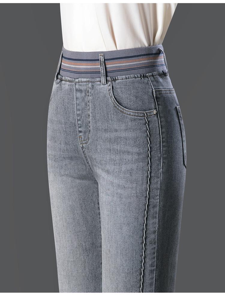 Women's High Waist Stretch Bootcut Jeans - 2025 Slimming & Body-Shaping for Spring & Autumn