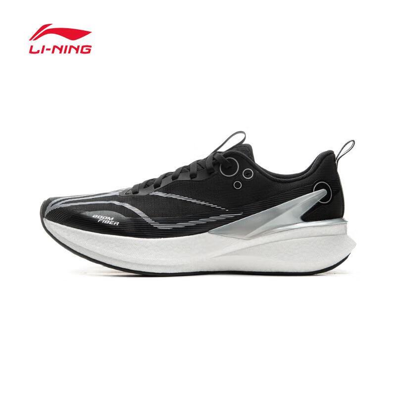 Li-Ning Chitu 8 PRO Running Shoes