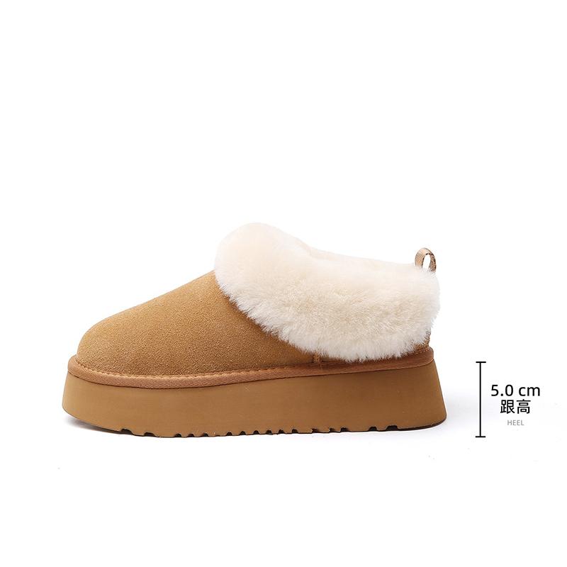 Leather Heightening Snow Boots Women's Winter New Piled Thickened Soles Fluffy Shoes Cotton Shoes