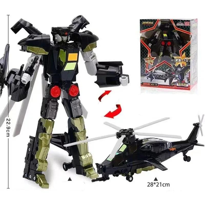 2 in 1 Airplane Transformation Robot Bot Tank Missile Model Deformation Combiner Super Wings Action Figure Toys for Boys Gift