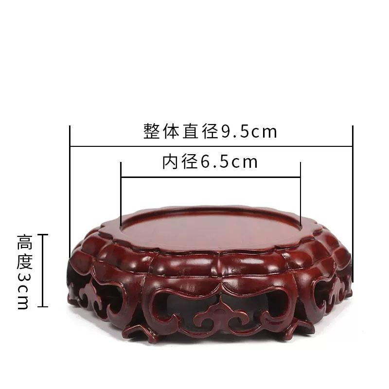 Красное дерево, резьба по дереву, поделки, каменная основа, цельное дерево, ваза высокого класса, цветочный горшок, камень Цзинци, подставка для украшения чайника