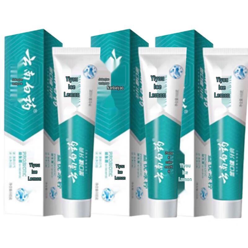 Yunnan Baiyao Probiotic Fresh Breath Toothpaste