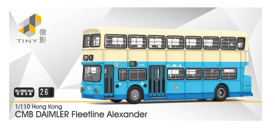 

Toy East Tiny City BUS03 CMB Daimler Fleetline Alexander Complete Model ATC66063 (26)