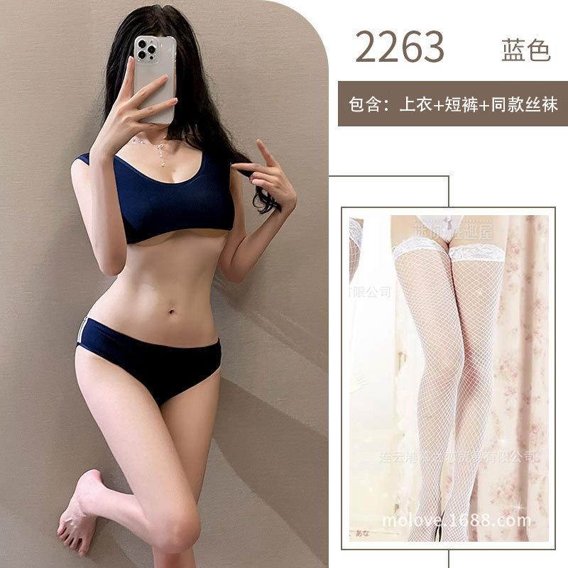 Sex Underwear Sexy Breast Split Uniform Set Bed Hot Sex Uniform Free Sports