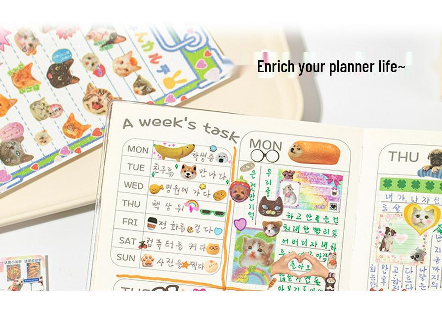 Yuxian Yanbian Pet Battle Cat & Dog Pattern Journal Stickers - Cute Decorative Film Coil for Material Journaling