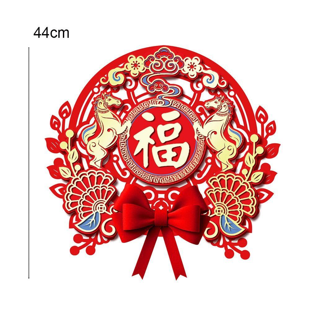 Chinese Spring Festival Horse Year Hanging Pendants Fu Character Door Sticker  New Year Decorations