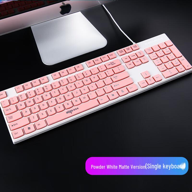 Youxi WQ9518B Wired Custom Mechanical Keyboard