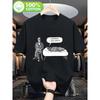 Herren Kafka-Freud Literarisches T-Shirt - Franz Kafka & Sigmund Freud Ikonischer Autoren-Druck, Lässiges Rundhals-T-Shirt Geeignet für Psychologie-Fans, Literarisch