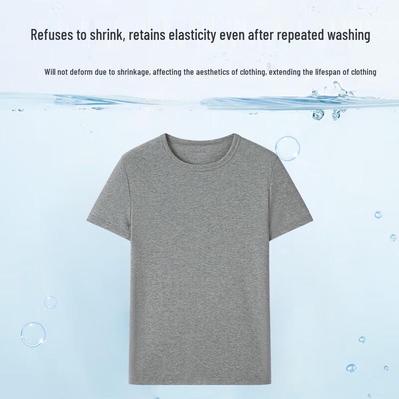 Yiershuang Men's 3A Antibacterial Ribbed Short Sleeve T-Shirt