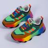 Large Size Casual Shoes, Rainbow Bottom, European and American Fashion Lace-up, Fly-woven Breathable Casual Sports Shoes for Women