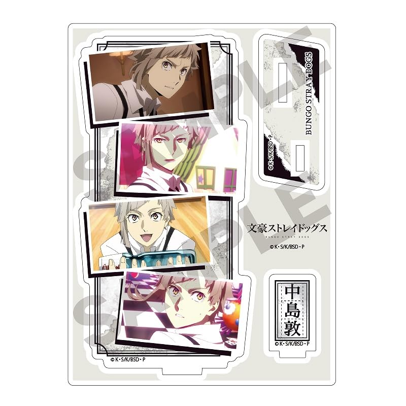 Bungo Stray Dogs Nakajima Atsushi Acrylic Stand Scene Photo Season 5