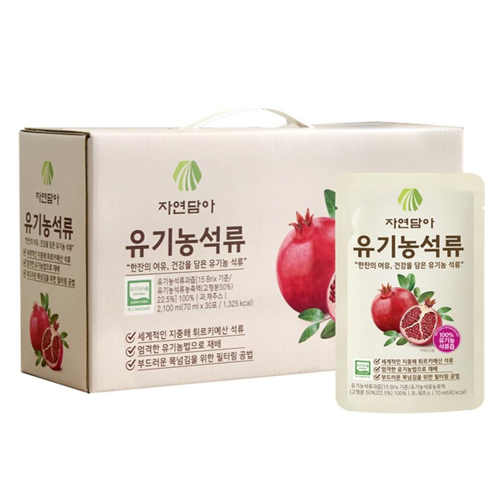 Jayeondama 100% Organic Pomegranate Juice 0% Food Additives 30 Pcs 70ml