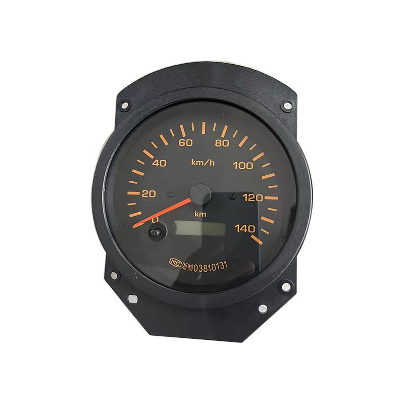 CHEPINXING Odometer Tachometer Assembly