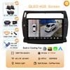 Android 14 For Citroen C4 C-Triomphe Quatre 2004-2014 Car Radio Multimedia Carplay 2Din DVD Head Unit Stereo Audio Video Player