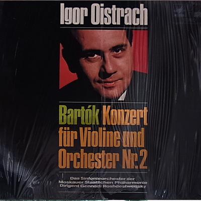 Audio & Video – Musikalben