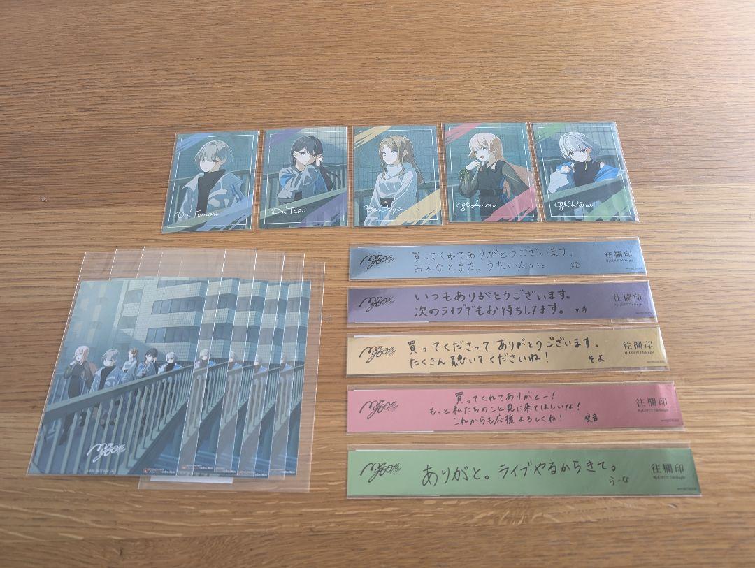 

[USED] MyGO!!!!! 7th Single Youran Stamp Bonus