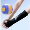 1Pair Breathable Volleyball Arm Sleeves Compression Forearm Sleeves Sports Arm Guard  Training