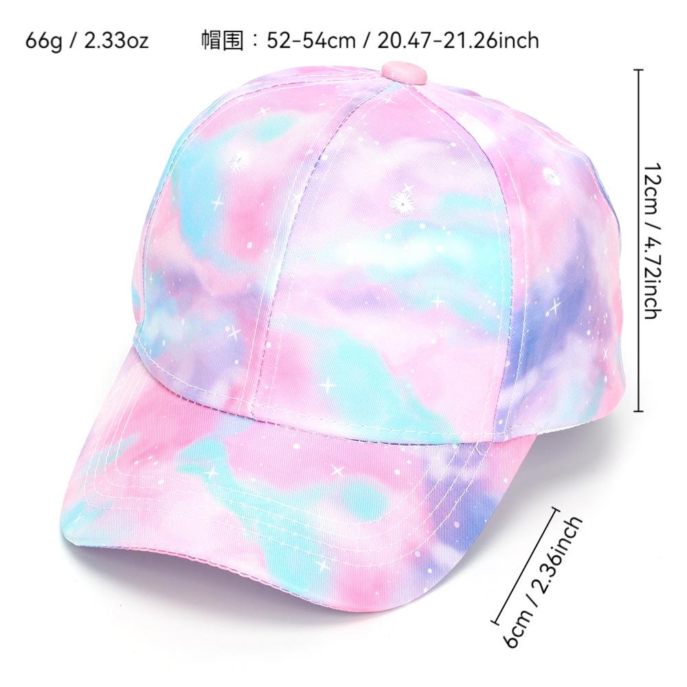 Children's Fashionable Baseball Cap, Girls' Breathable Baseball Cap, Boys' Outdoor Sports Sun Protection And Shade Hat